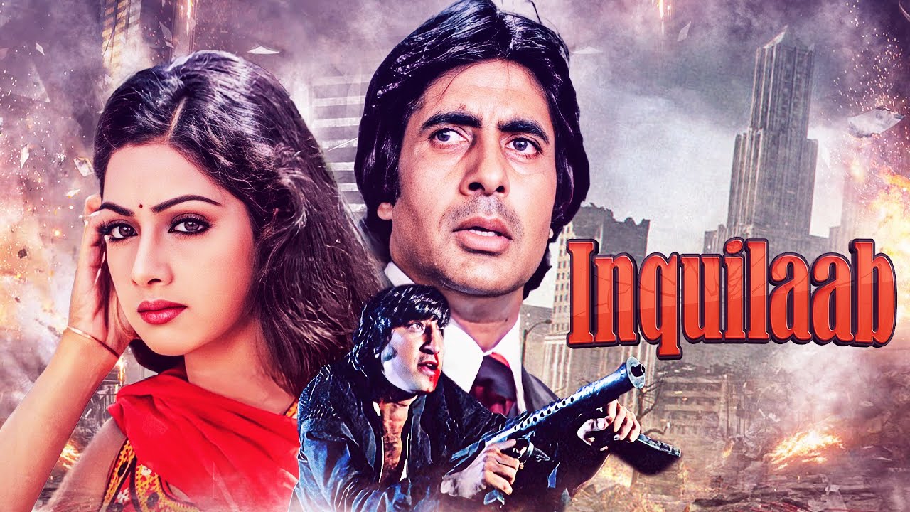 Inquilaab | Amitabh Bachchan, Sridevi | Old Hindi Classic Action Movie