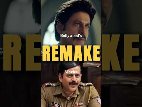 Actor's REMAKE 🤫😦 Films featuring Bollywood #bollywood #srk #salmankhan #akshaykumar
