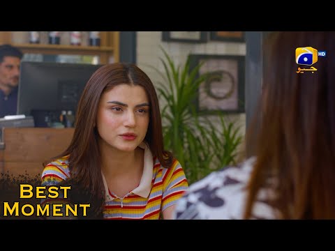 Chaal Episode 01 | 𝐁𝐞𝐬𝐭 𝐌𝐨𝐦𝐞𝐧𝐭 𝟎𝟑 | Ali Ansari - Zubab Rana - Arez Ahmed -  - HAR PAL GEO