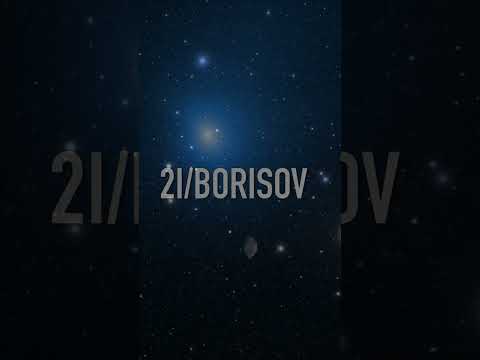 🛸 Комета или инопланетный корабль? Правда о 3I/ATLAS 🌌 #астрономия #космос #комета #3iatlas #short