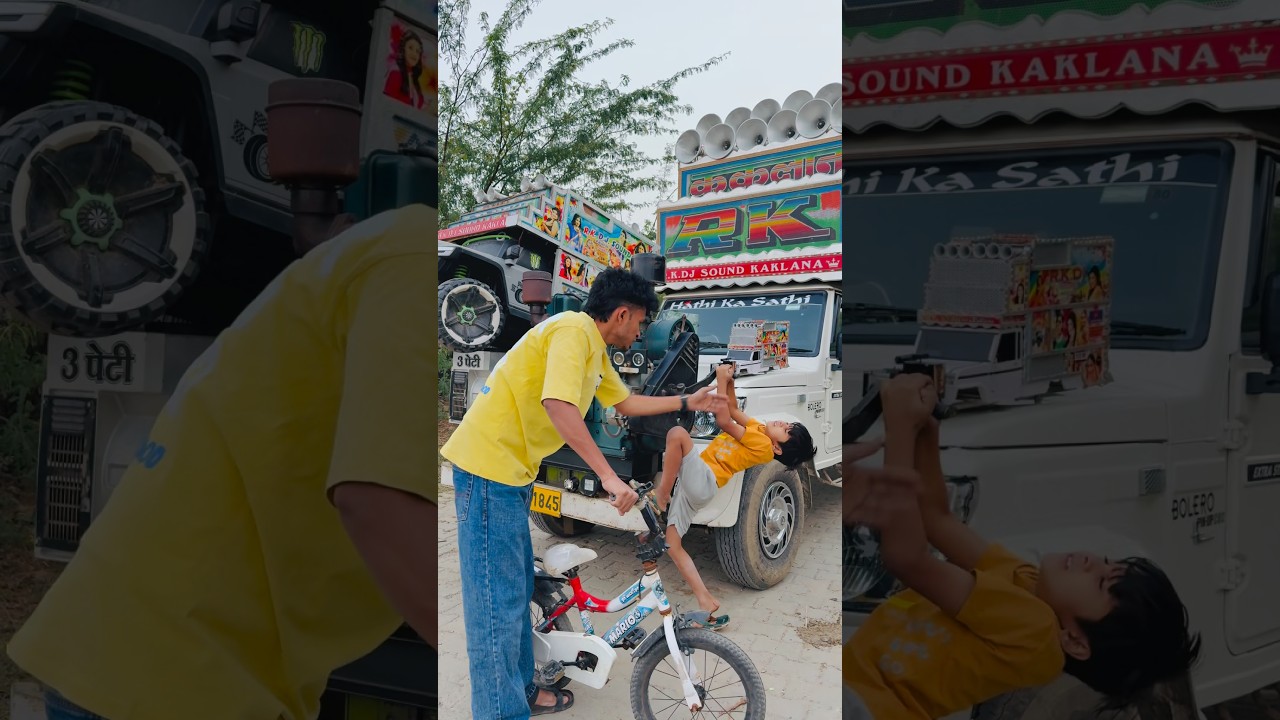 Mini Remote Control DJ Pickup 🎧