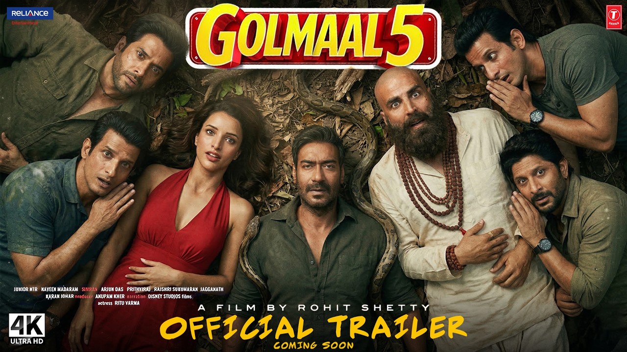 GOLMAAL 5 - Official Trailer | Ajay Devgn, Akshay Kumar, Tripti Dimri, Arshad, Kunal K, Rohit Shetty
