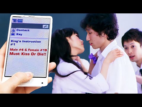 مدرسه غريبه بيتم اجبار الطلاب فيها يبوسو بعض علي حسب درجاتهم واللي بيرفض بيموت علطول