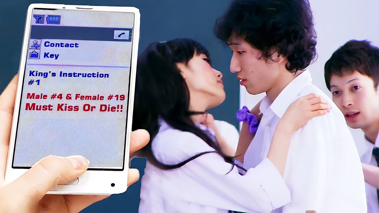 مدرسة غريبة تفرض التقبيل وفقًا للدرجات 😱