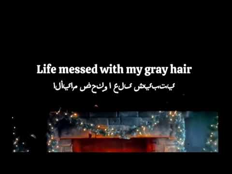 Balti - Allo Allo ( Lyrics Translation) TikTok Version 2025