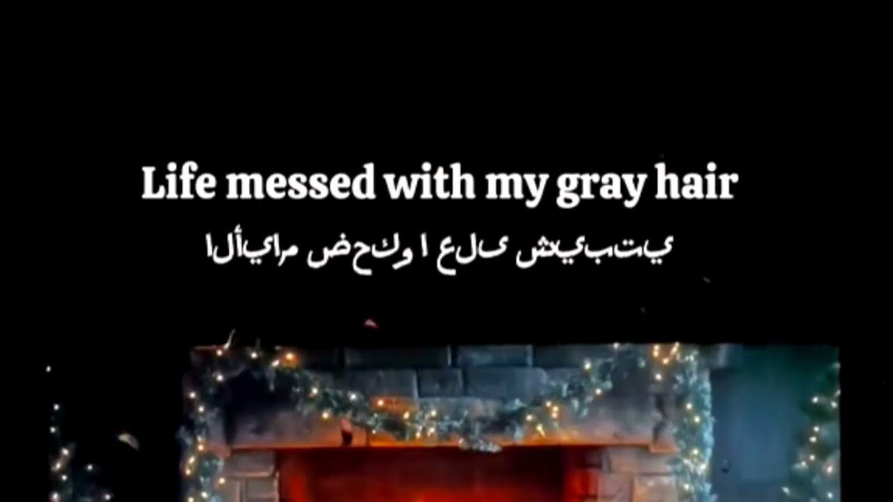 Balti - Allo Allo Lyrics Translation ๐ถ (TikTok 2025)