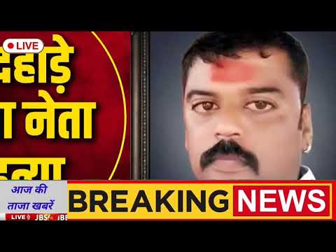 ЁЯФ┤ 05 November 2025 Madhya Pradesh News || рдордзреНрдп рдкреНрд░рджреЗрд╢ рд╕рдорд╛рдЪрд╛рд░ || Bhopal Samachar || Today News MP ||