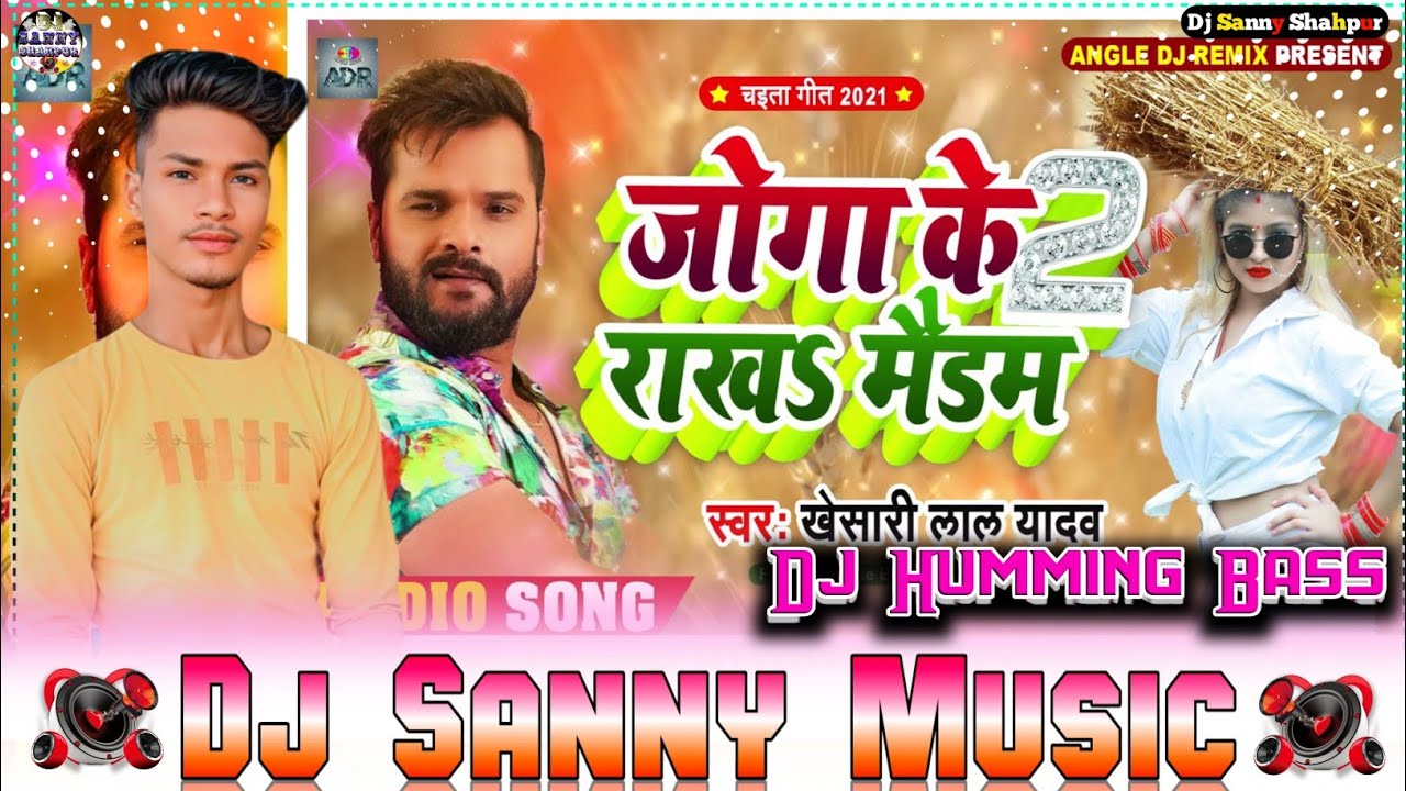 Khesari Lal Yadav's New Bhojpuri Song 2025 🎶