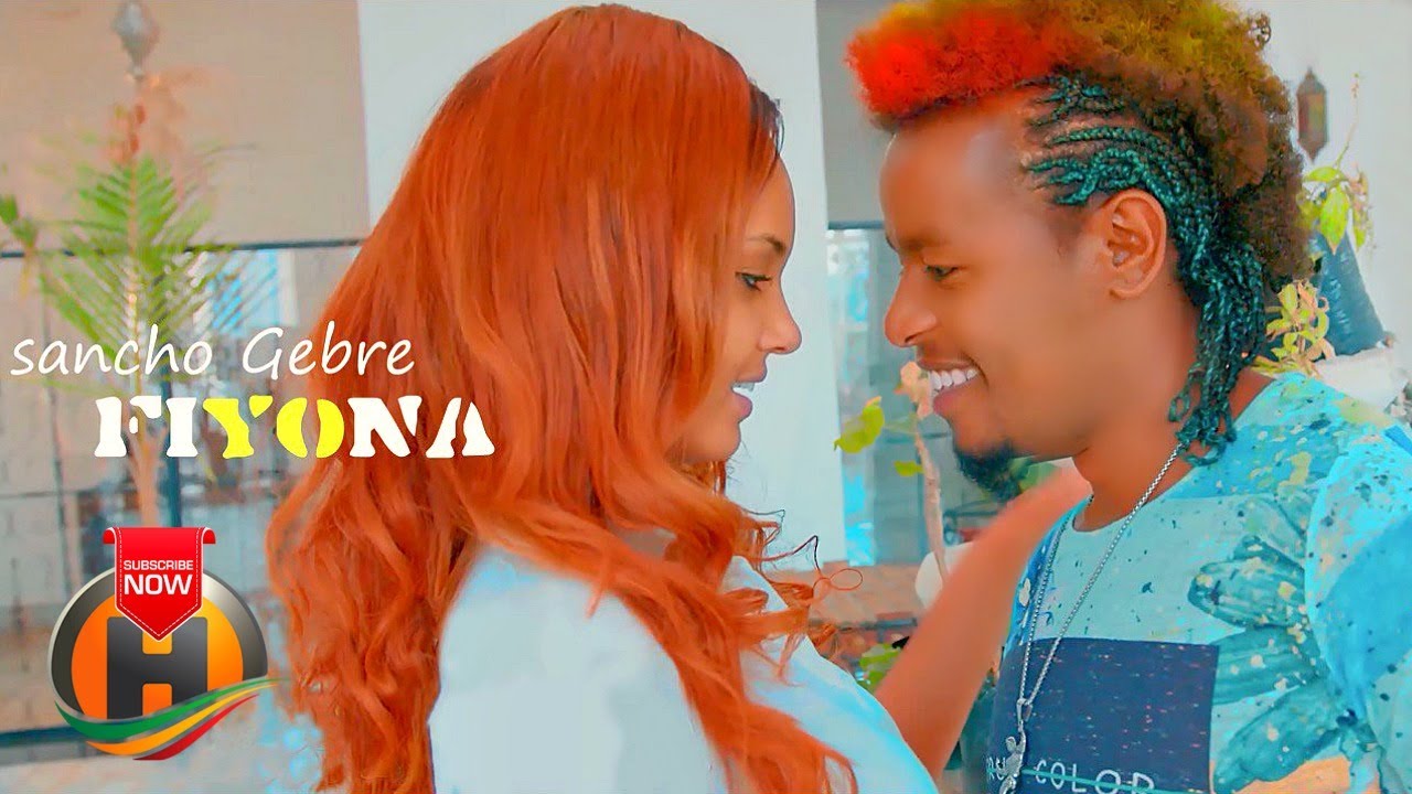 Sancho Gebre - Fiyona | Ethiopian Music 2020 🎶