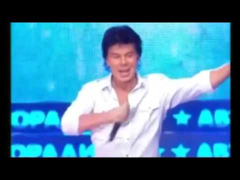 Олег газманов есаул дескотека 80