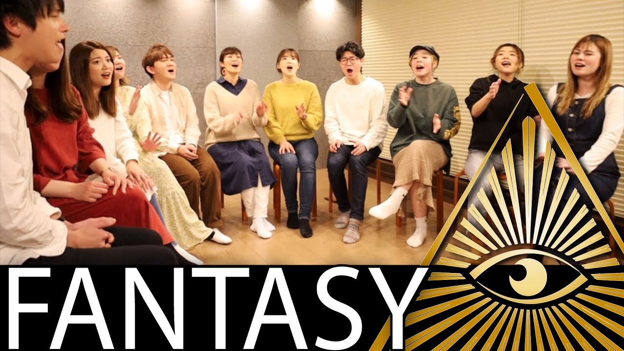 Earth, Wind & Fire's 'Fantasy' Cover Performs on Japanese TV 🎶