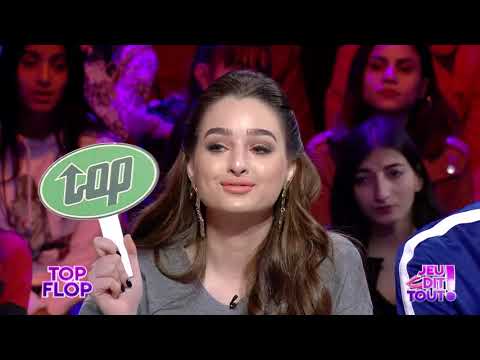 Jeu Dit Tout S01 Episode 11 12 -12-2019 Partie 01