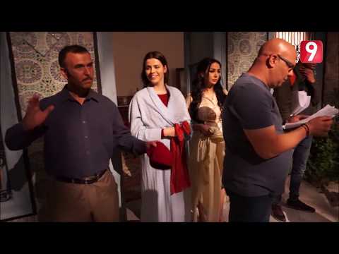 كواليس مسلسل شورب 2 - الجزء 1 | Coulisses Chouerreb 2 - Partie 1