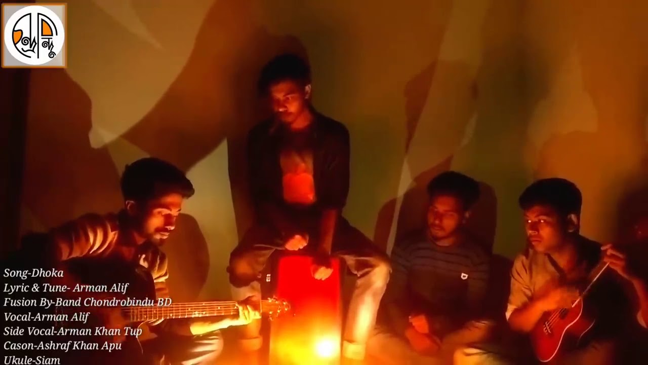 Dhoka by Chondrobindu: A Fusion Song Featuring Arman Alif