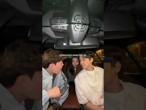 Konil gana❤️🩹 - Alisher Konysbaev | ЖАҚЫНДА😍 #alisherkonysbaev #konilgana#daricorn#darhan #music