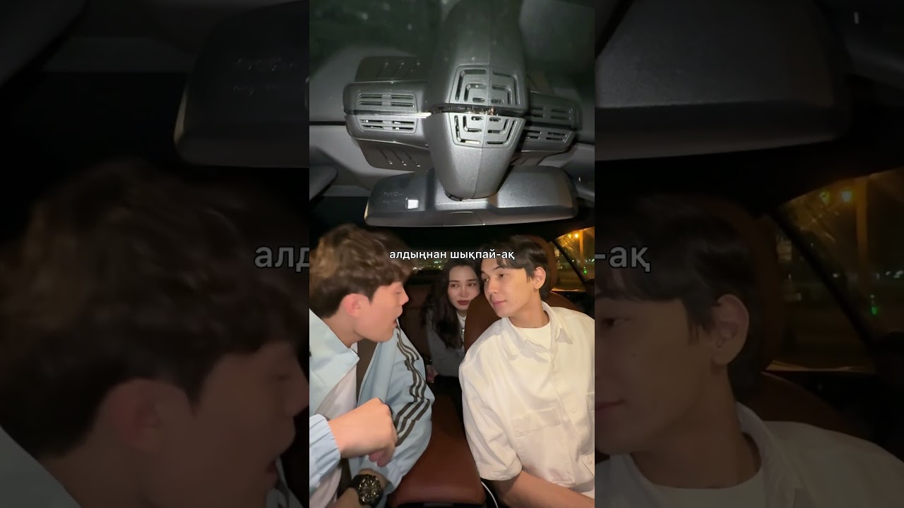 Konil Gana ❤️‍🩹 by Alisher Konysbaev | Coming Soon 😍