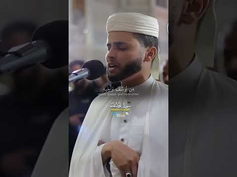 Surah Yusuf by Abdelaziz Sheim #surahyusuf