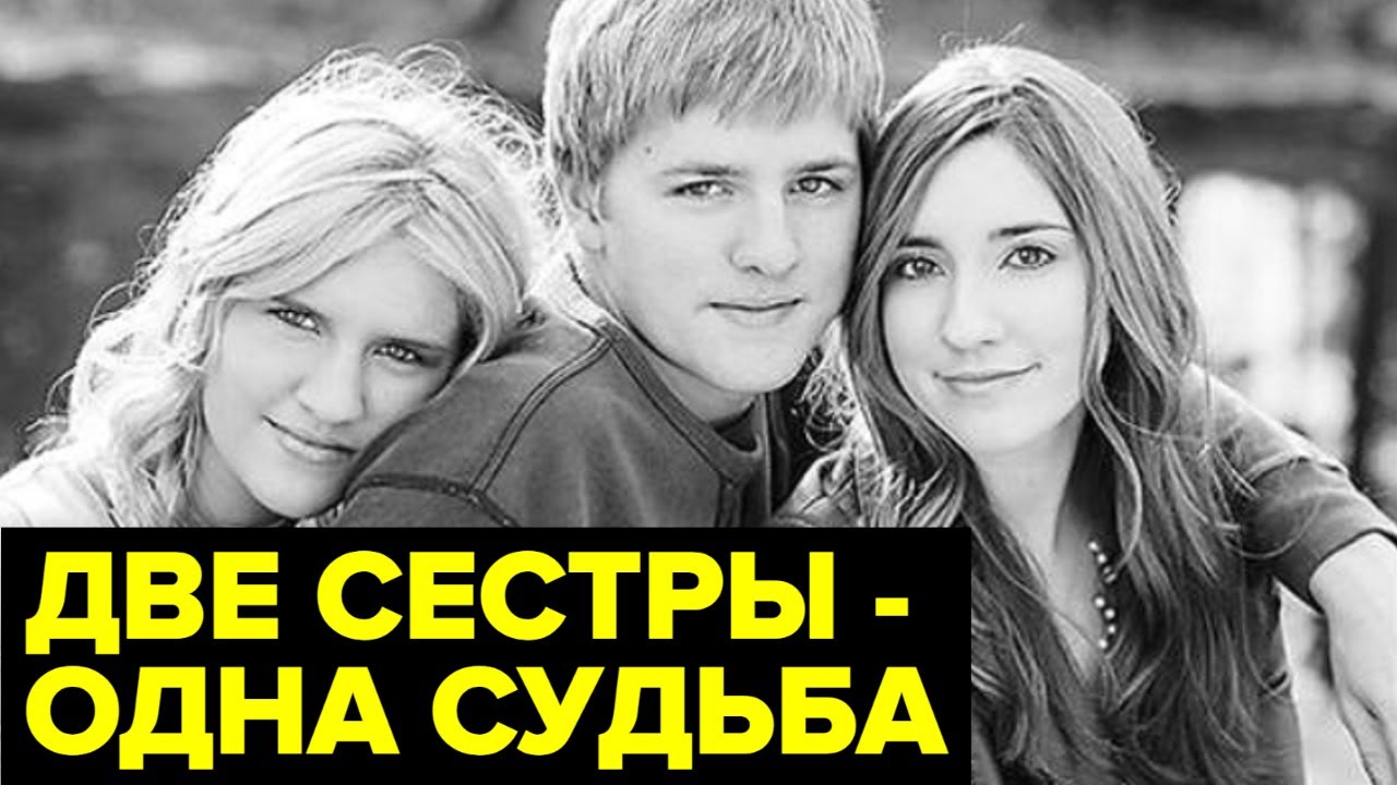Никто и подумать не мог, чем в итоге обернётся расследование этого преступления