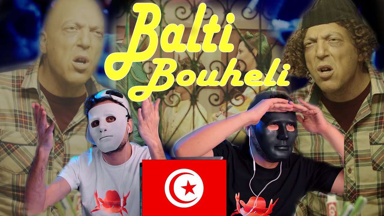 Balti - Bouheli | ردود فعل وتفاعل على التراك 🎶