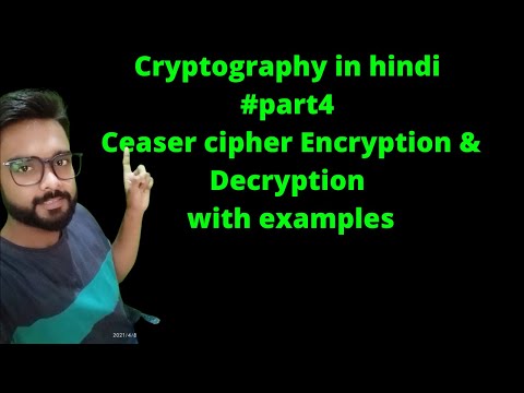 Cryptography in hindi #part4 || Ceaser cipher with example