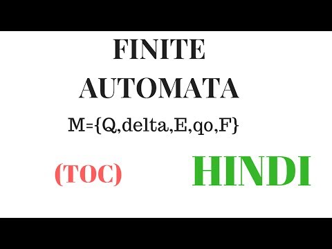 Finite automata (TOC) in hindi