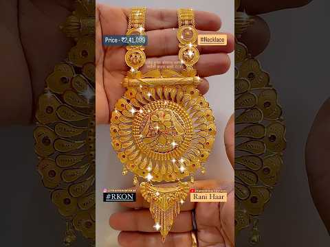 Latest Design Of ✨💕Rani Haar💕✨ In #18caratgold With Price… #rkon #gold #necklace #jewellery #reels