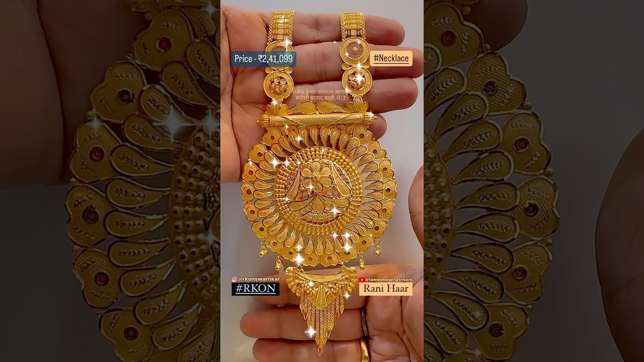 Stunning 18 Carat Gold Rani Haar ✨💕 – Elegant Jewelry & Price Details