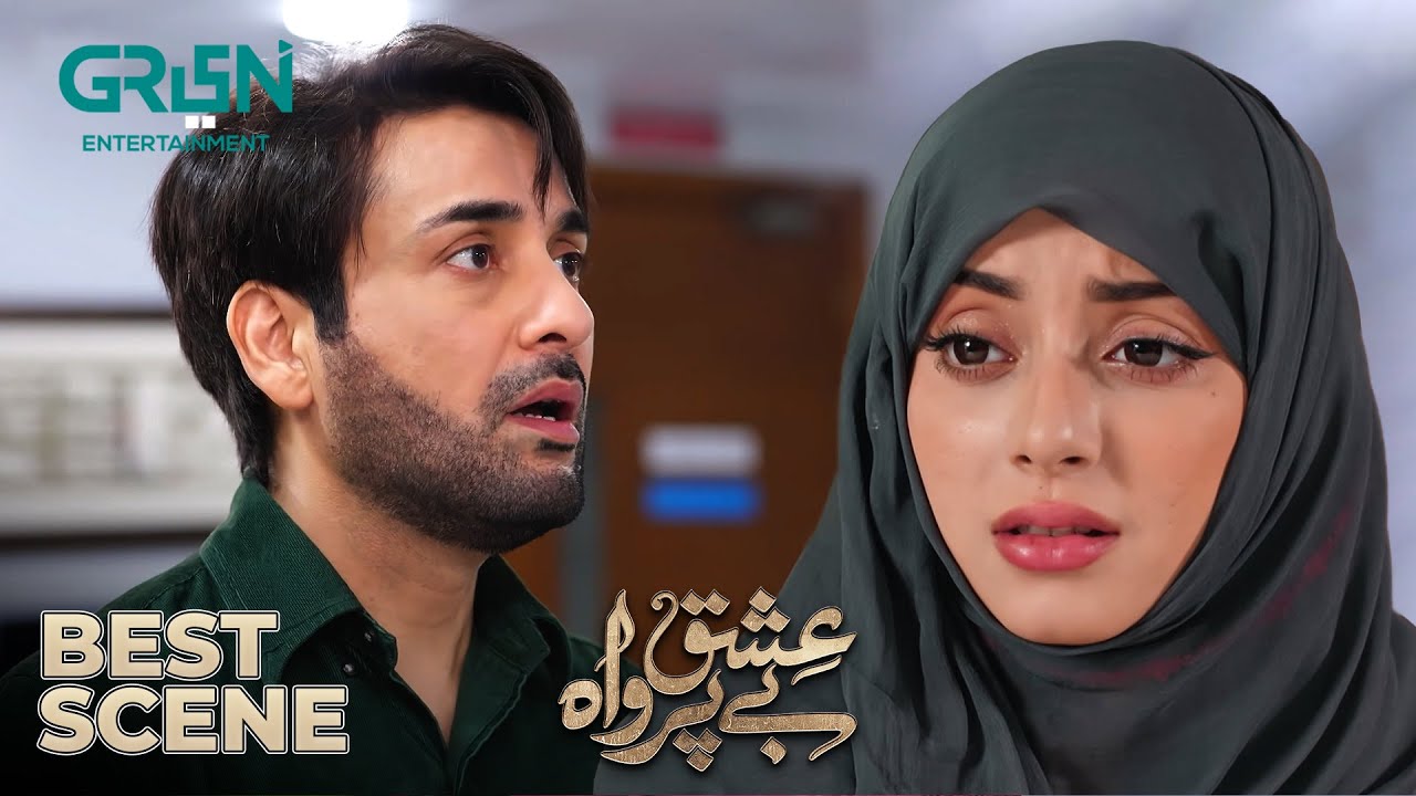 Ishq Beparwah Ep 26 Best Scene 03 💖