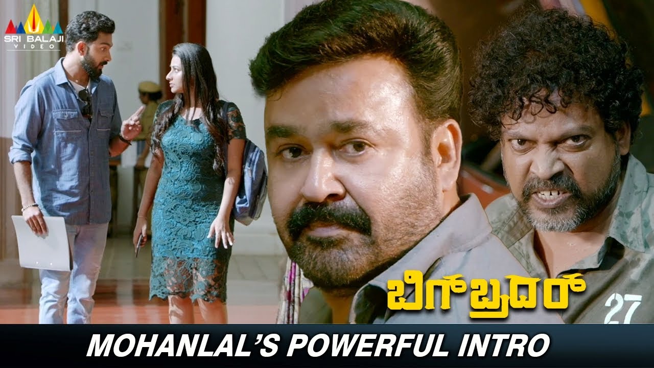 Mohanlal's Powerful Introduction | Big Brother | Kannada Latest Movie Scenes | Honey Rose