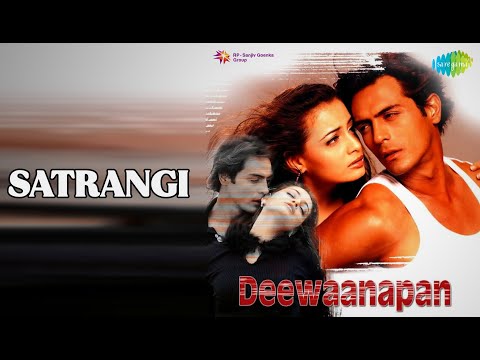 Satrangi | Deewaanapan | Anuradha Songs | Dia Mirza | Diya Mirza