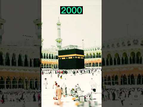Old vs New Kbba sharrif π #shorts #viralvideo #allah