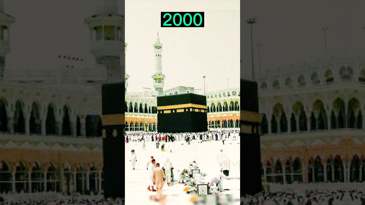 Old vs New Kbba Sharrif: What's Changed? 🕋