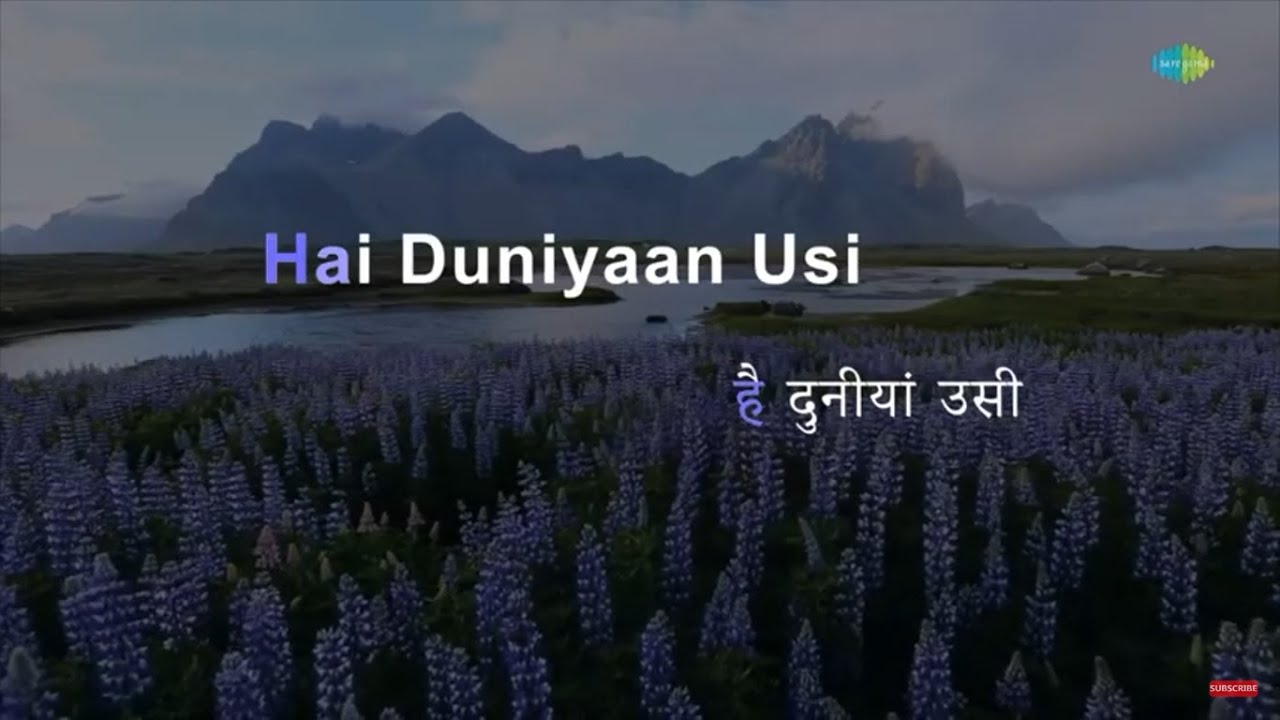 Hai Duniya Usiki Zamana Usika Karaoke 🎶