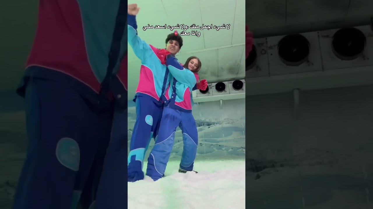 علاء وصفاء 🫀❤️