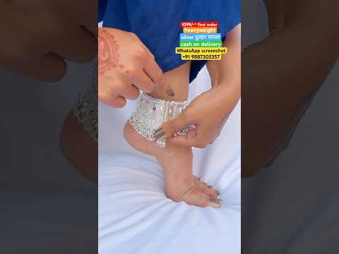 Amazing designer heavyweight silver dulhan Payal, with 67% discount on instant first order #shorts