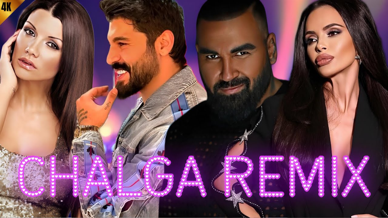 2024 Chalga Remix 🎶