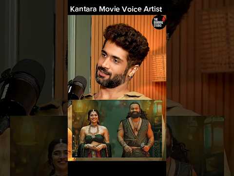 1 Cr Views Kantara #shorts #kantara#viralvideos #trending#hindugod