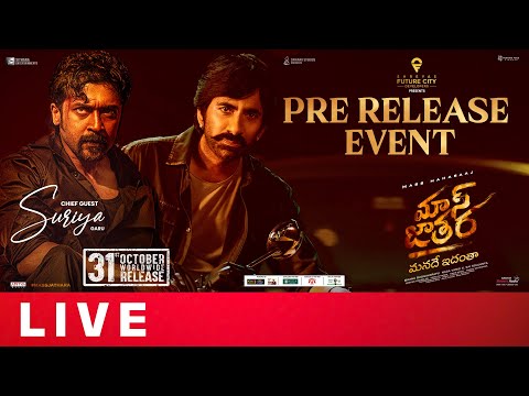 Mass Jathara Pre-Release Event Live | Ravi Teja, Sreeleela | Bheems | S Naga Vamsi | Shreyas Media