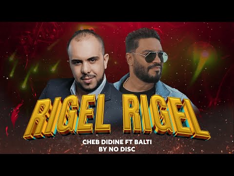 Balti X Cheb Didine X No Disc Rigel Rigel Remix 2025(Weld Khali)