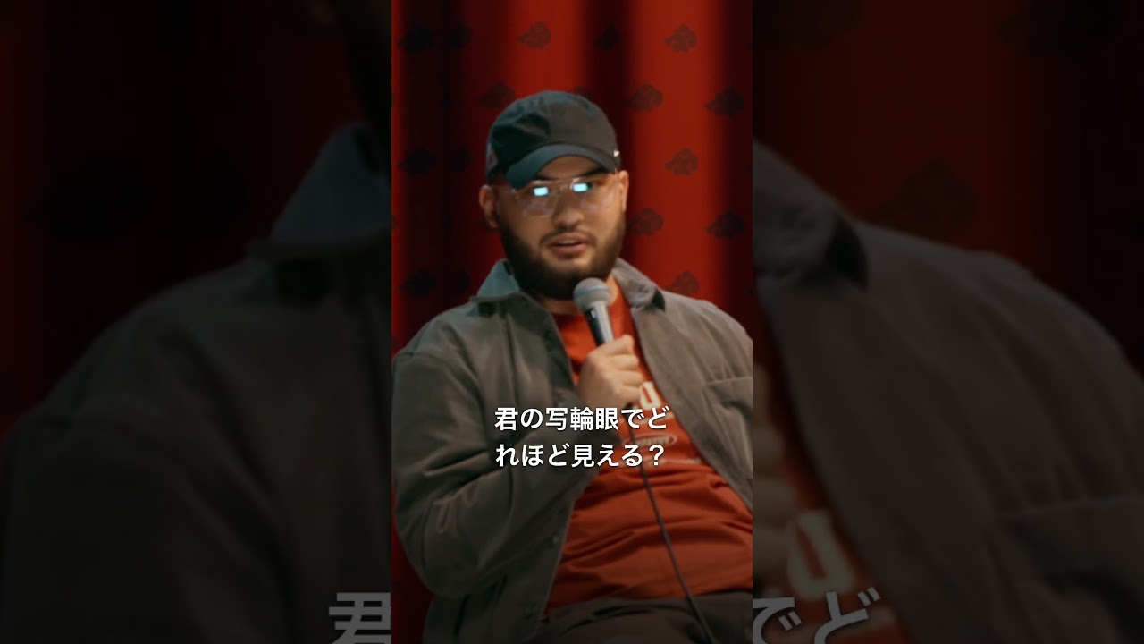 Полный выпуск AINA SHOW: Наруто, Саске, Итачи и Шаринган! 🔥