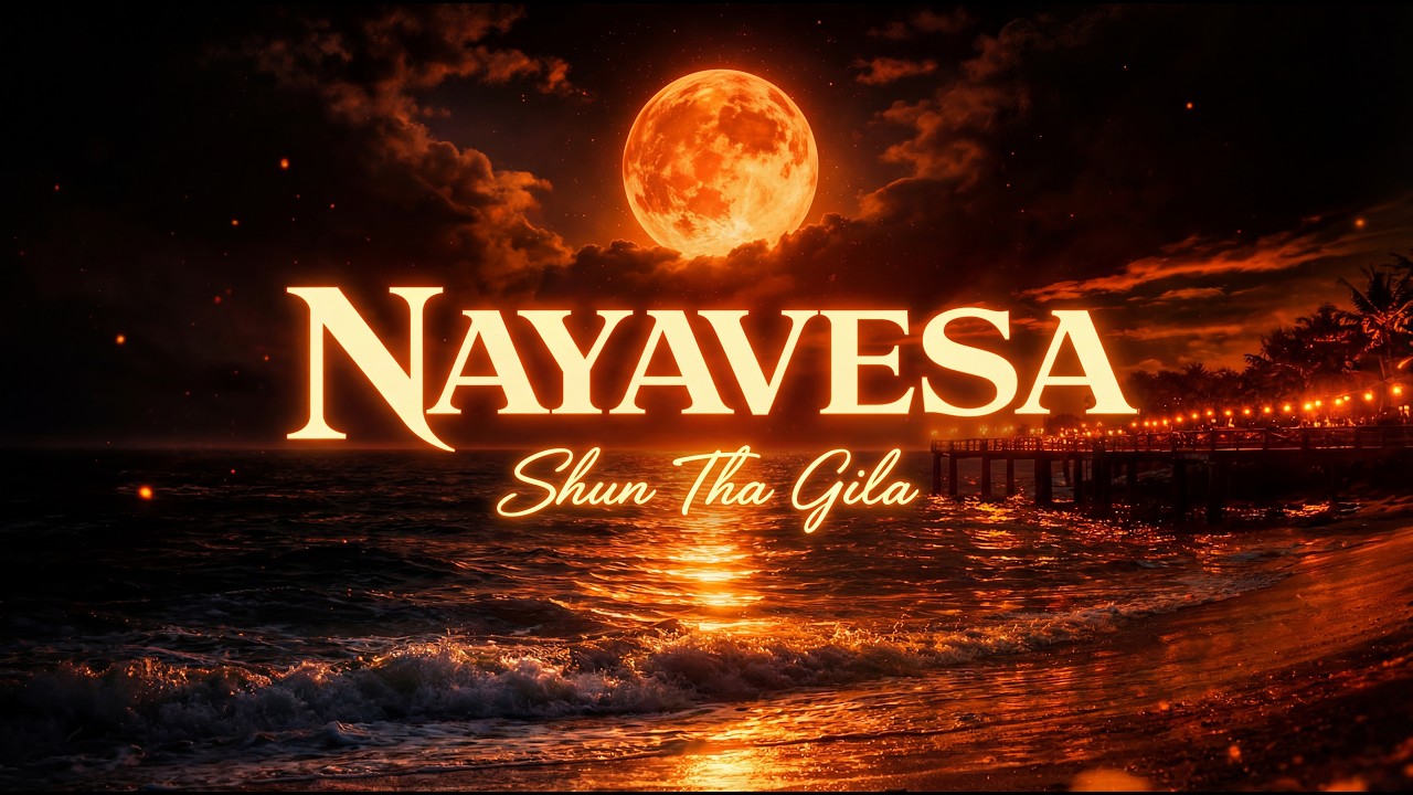 Nayavesa | Romane Gila 2025 🎶
