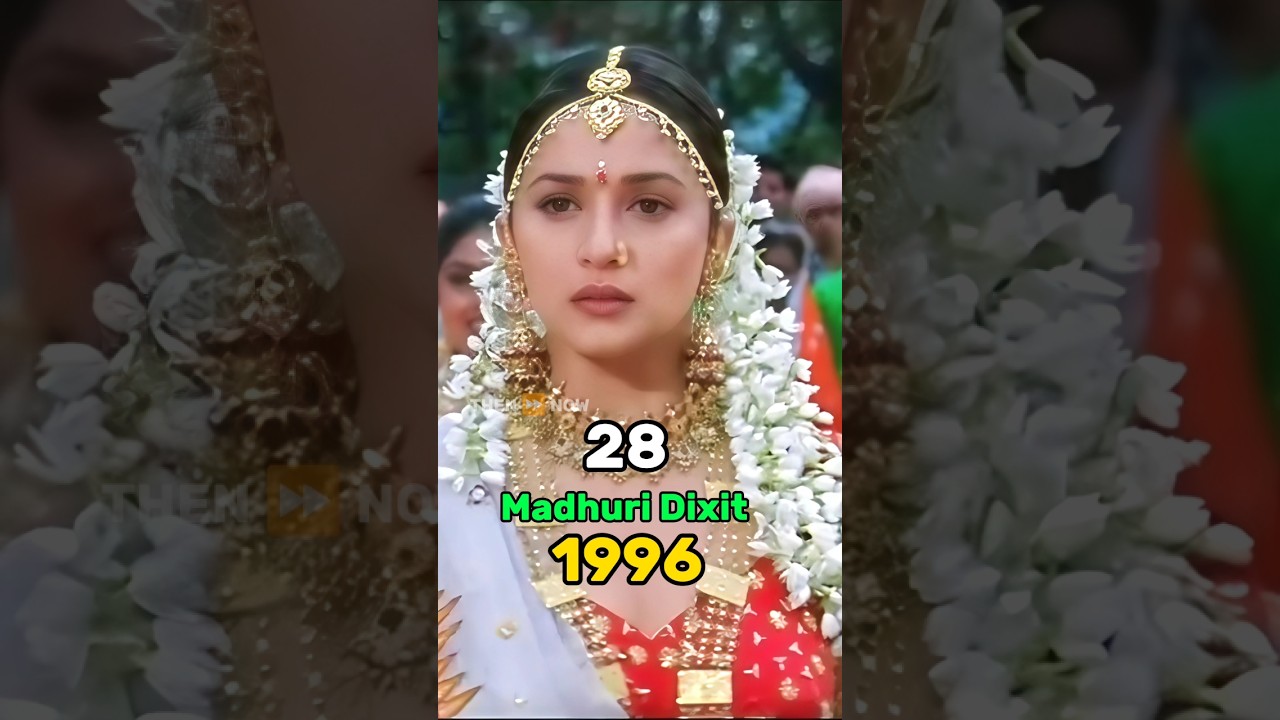 Prem Granth Movie Cast: Then & Now (1996-2025) 🎬