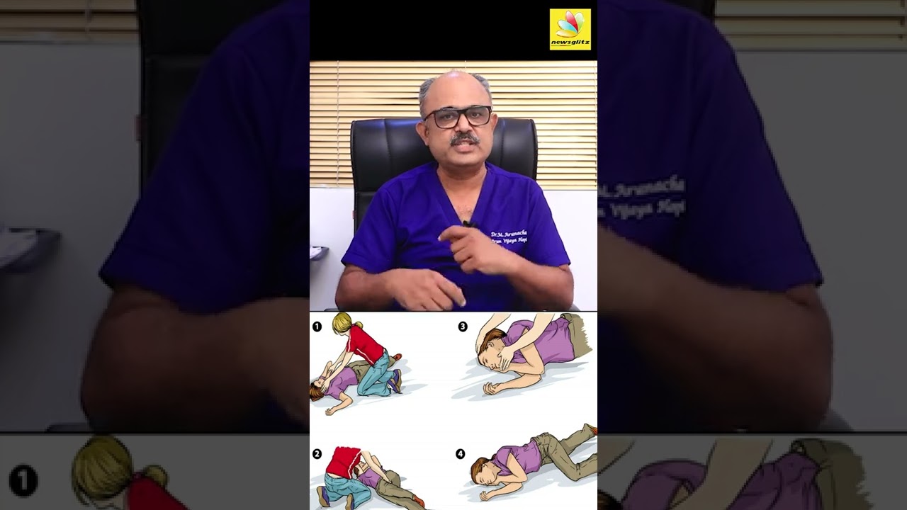 வலிப்பு நோய்க்கு உடனடி தீர்வு 🧠