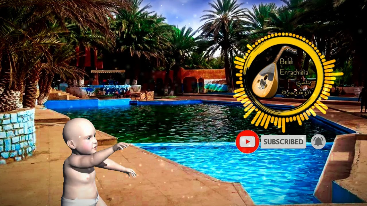 Beldi Errachidia & Maya Meryoula Remix 🎶