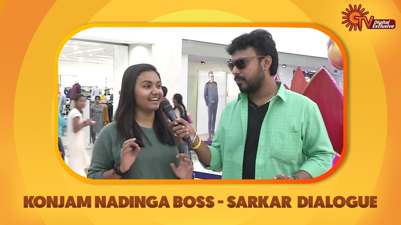 Konjam Nadinga Boss with Adhavan | Sarkar - Vijay Dialogue 🎬