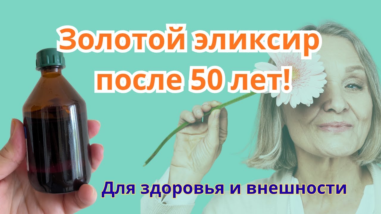 1 ложка облепихового масла для молодости и здоровья 🌿