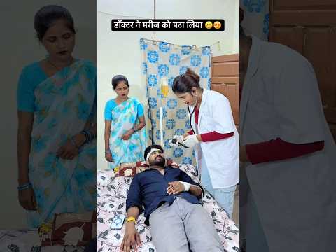 डॉक्टर 😀90'S Old Hindi Songs ❤️90s Love Song 😍Udit Narayan, Alka Yagnik, Kumar Sanu songs Hindi