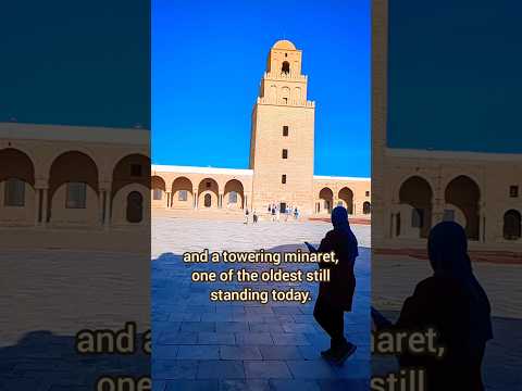 The Great Mosque of Kairouan - The Birthplace of Islam in North Africa