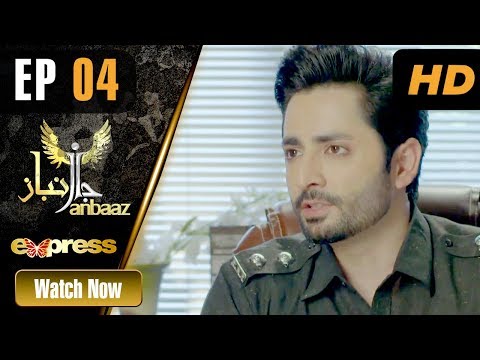 Pakistani Drama | Janbaaz - Episode 4 | Express TV Dramas | Qavi Khan, Danish Taimoor, Areeba Habib