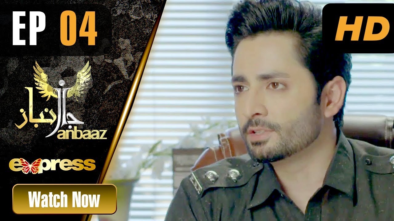 Janbaaz Episode 4 | Pakistani Drama Featuring Qavi Khan, Danish Taimoor & Areeba Habib 🎬